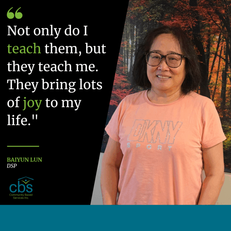 Baiyun Lun, a DSP at CBS